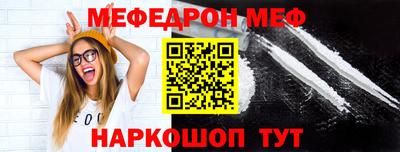 кокаин перу Изобильный