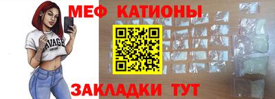 jwh Отрадное