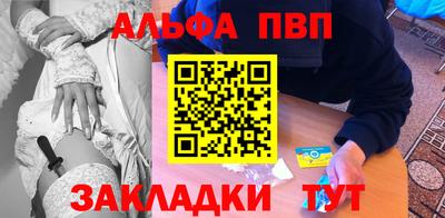 бутират Ирбит