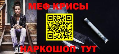 кокаин перу Изобильный