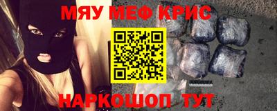 круглые Ипатово