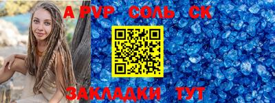 бутират Ирбит