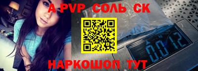 круглые Ипатово