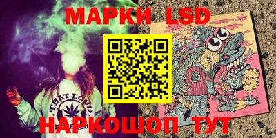 кокаин перу Изобильный