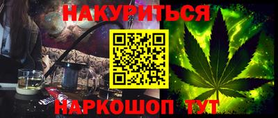 круглые Ипатово