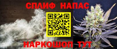 кокаин перу Изобильный