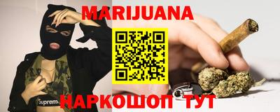 кокаин перу Изобильный