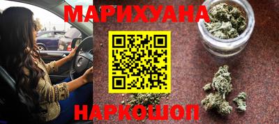 бутират Ирбит
