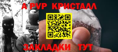 круглые Ипатово
