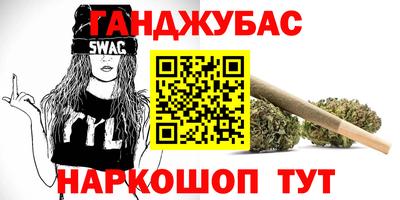 бутират Ирбит