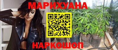 бутират Ирбит
