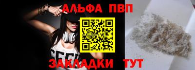 круглые Ипатово