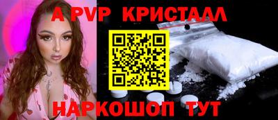 кокаин перу Изобильный