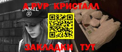 кокаин перу Изобильный
