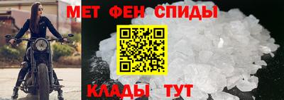 круглые Ипатово