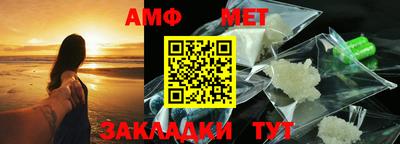 круглые Ипатово