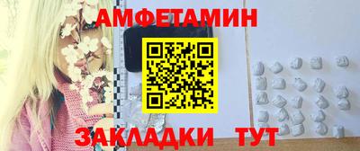 круглые Ипатово