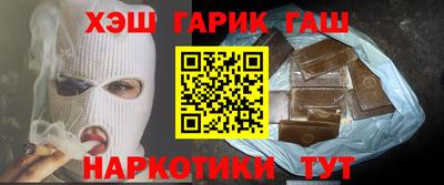круглые Ипатово