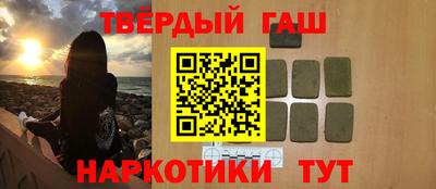 бутират Ирбит