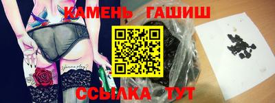 кокаин перу Изобильный