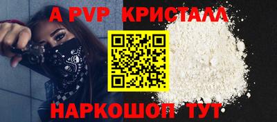 кокаин перу Изобильный