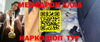 бутират Ирбит
