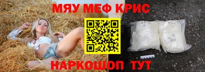 кокаин перу Изобильный