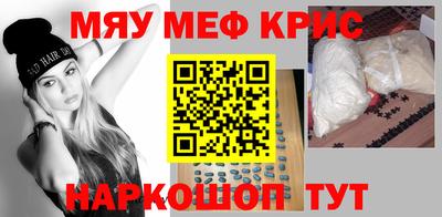 бутират Ирбит