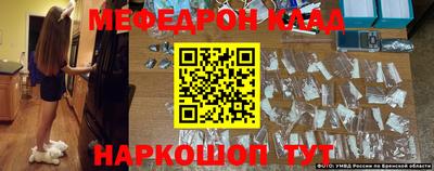 кокаин перу Изобильный