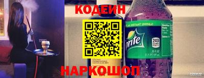 круглые Ипатово